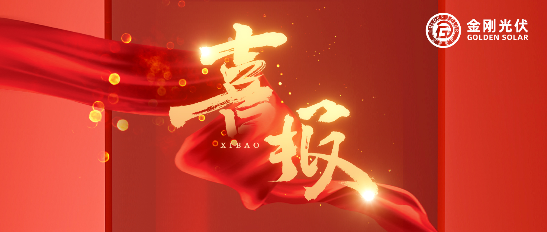 ޹˾194MWЧʽƬ󶩵ɫԴת
